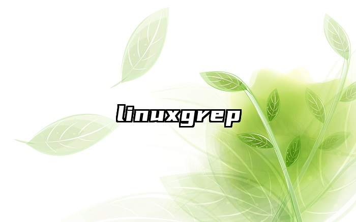 linuxgrep