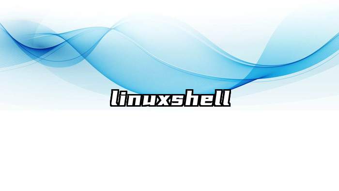 linuxshell